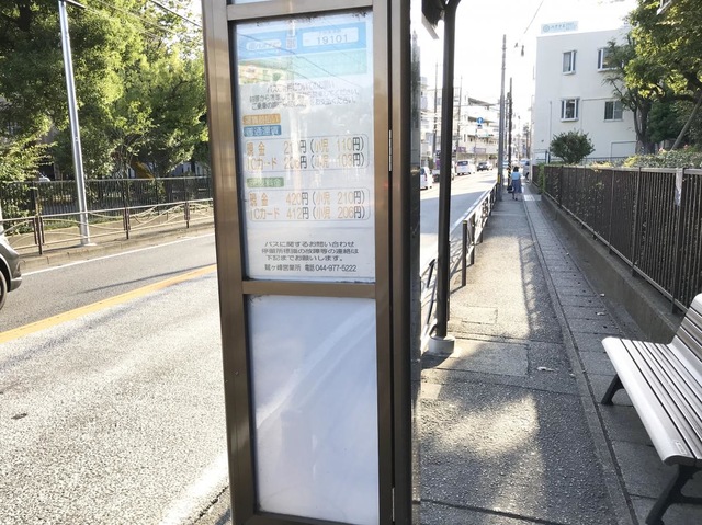 施設写真11