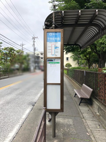 施設写真8