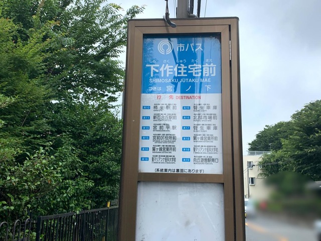 投稿写真6