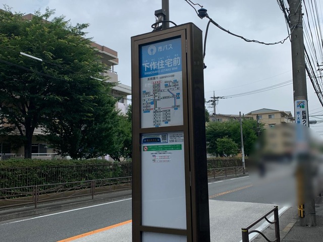 投稿写真5