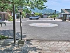 「栗田駅前」バス停留所
