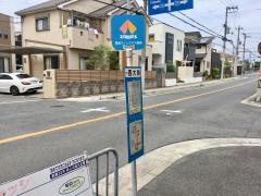 「西大路」バス停留所