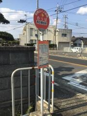 「長田観音前」バス停留所