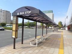 「防府駅南口」バス停留所