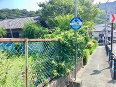 「三号」バス停留所