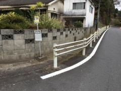 「川原橋」バス停留所