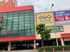 ベスト電器　八幡本店