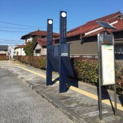 「長良川国際会議場前」バス停留所