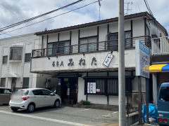 蕎麦処　みねた