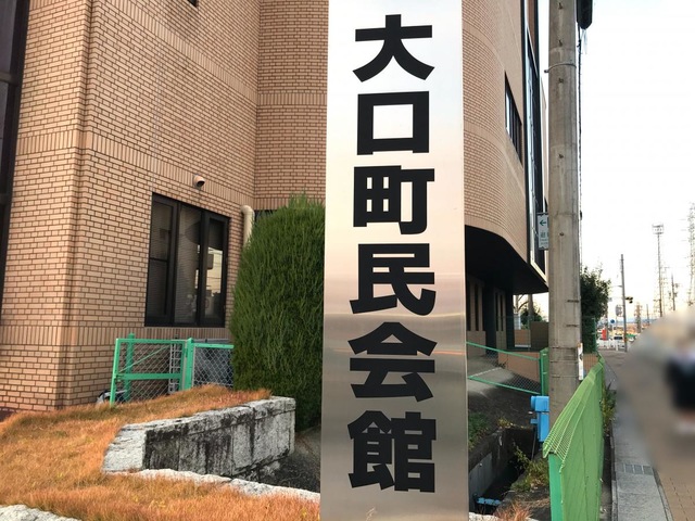 施設写真10