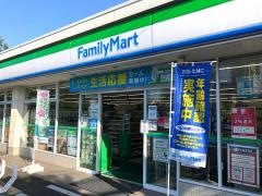 ファミリーマート　足立西竹の塚一丁目店