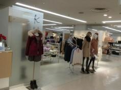 組曲高島屋岐阜店