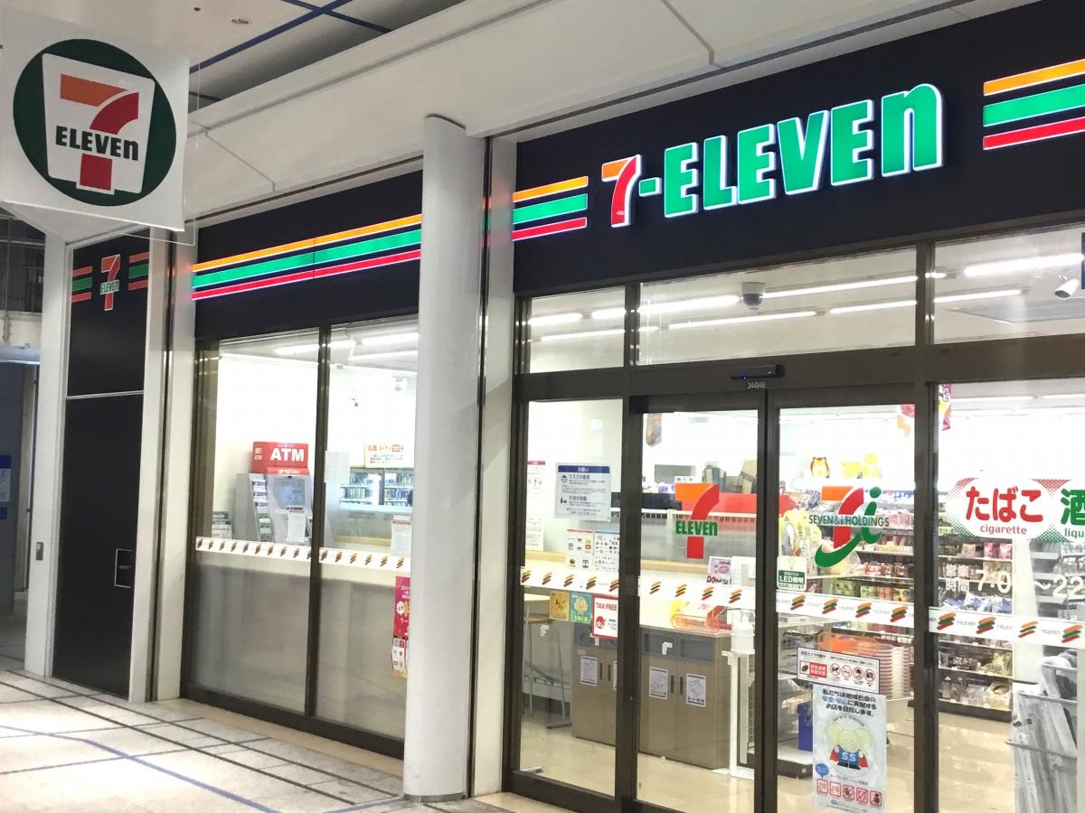 コンビニ