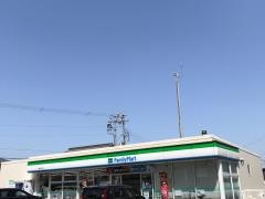 ファミリーマート　山陽網干駅北店