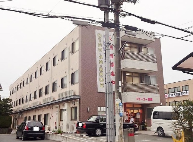 フォーユー橿原 施設外観