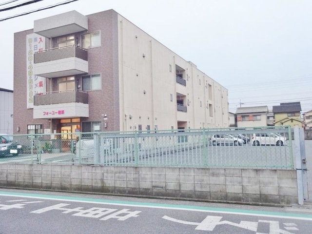 フォーユー橿原 施設外観