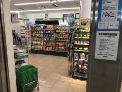 ファミリーマート　近鉄名古屋駅4番ホーム北店