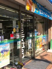ファミリーマート　四谷大通り店