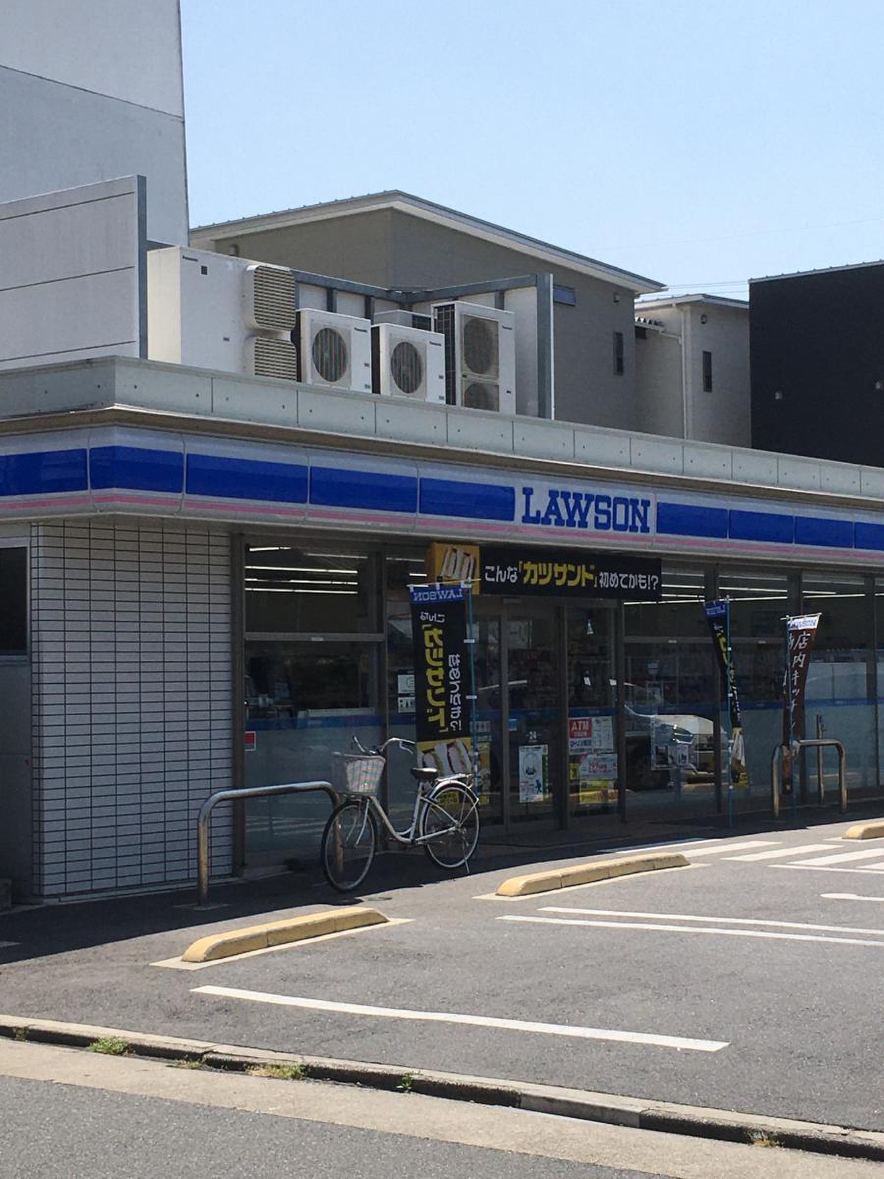 当時のメディア報道・掲載写真