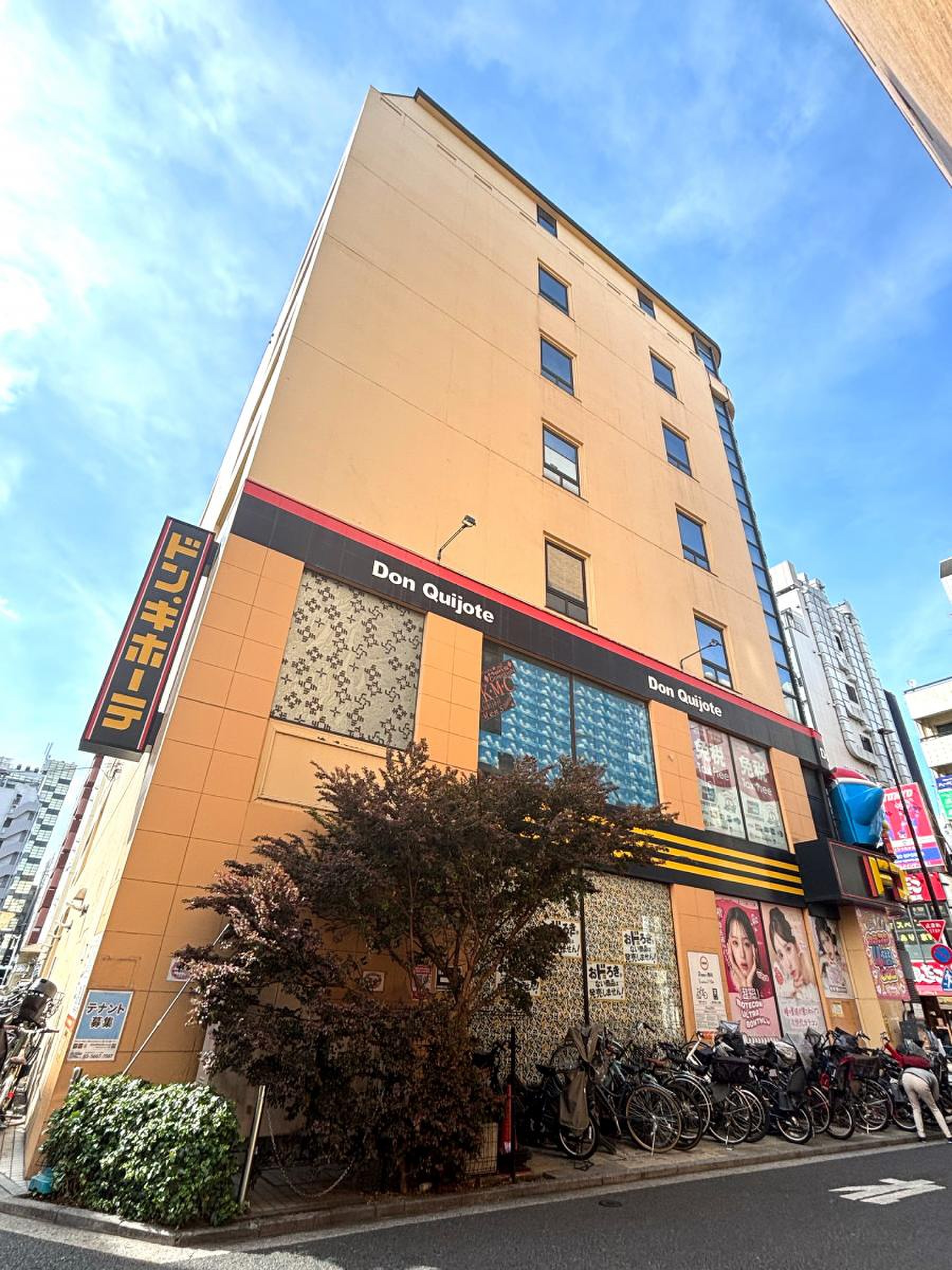ドン キホーテ 吉祥寺 駅前 店