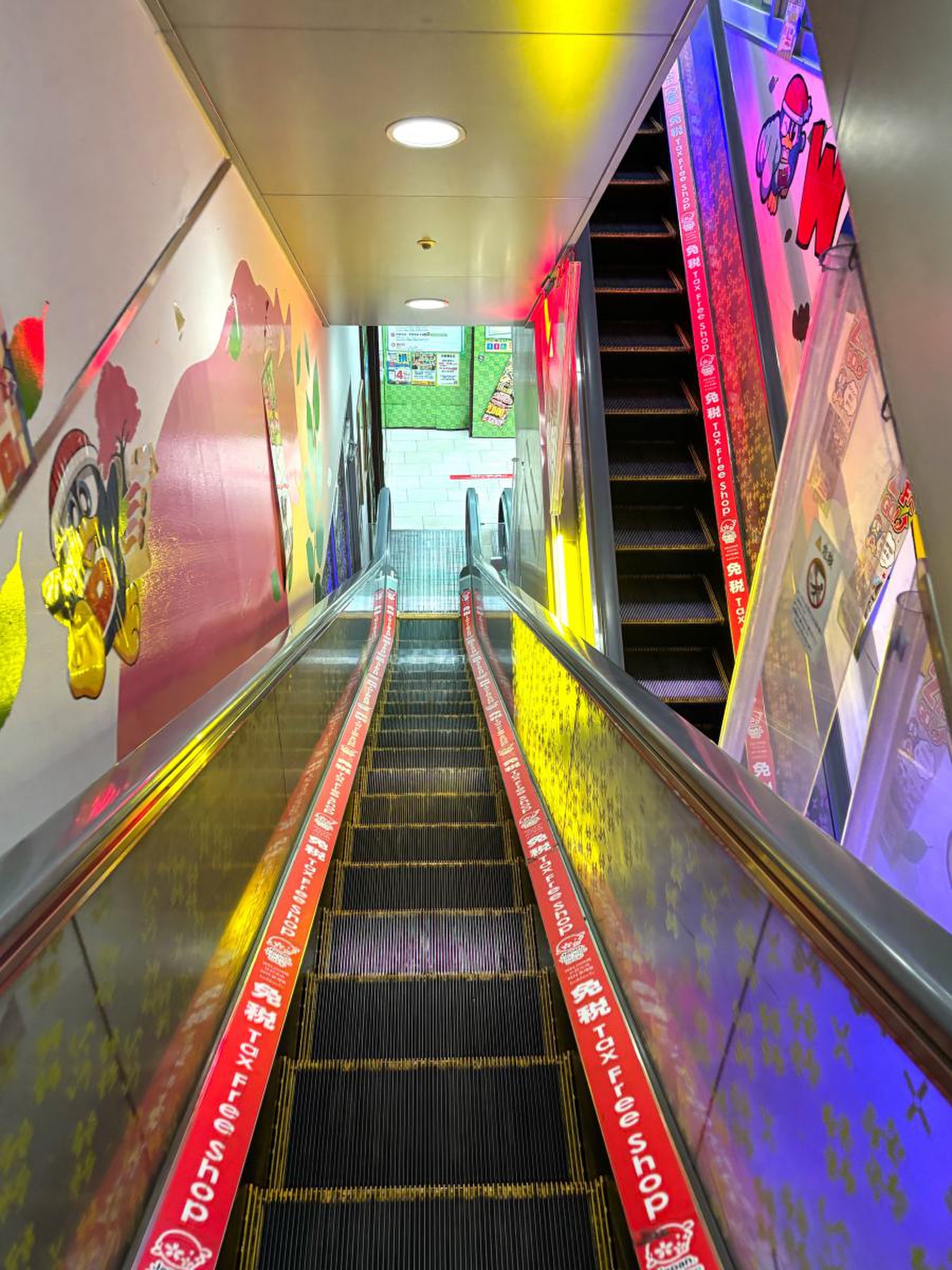 ドン キホーテ 吉祥寺 駅前 店