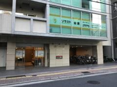グループホームソラスト台東