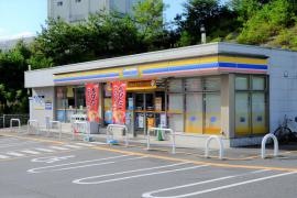 ミニストップ　名張富貴ヶ丘店