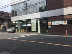 代々木個別指導学院　宮原校