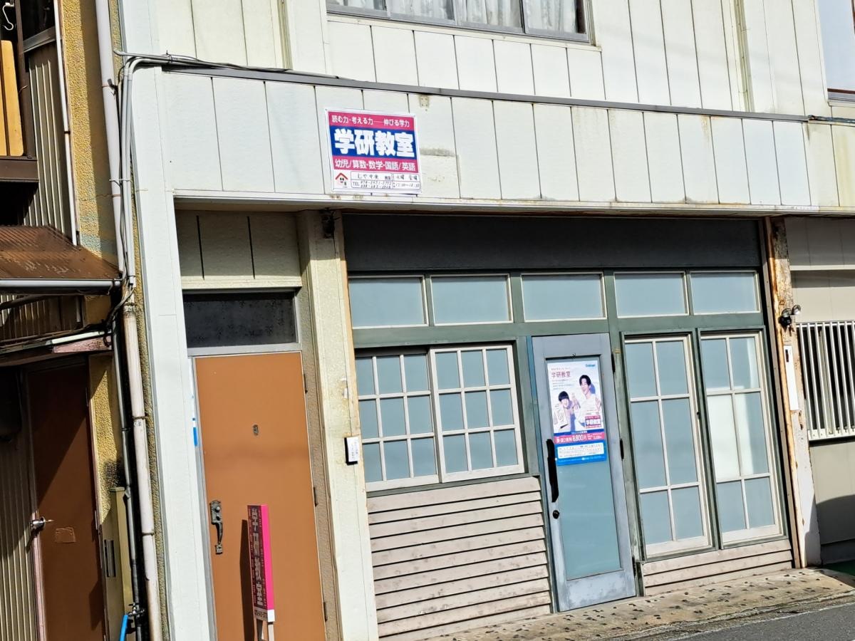 外観写真