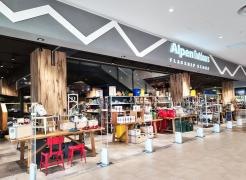 アルペンアウトドアーズフラッグシップストア　ららぽーと愛知東郷店