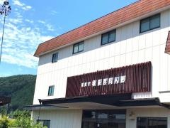 長谷川人形店