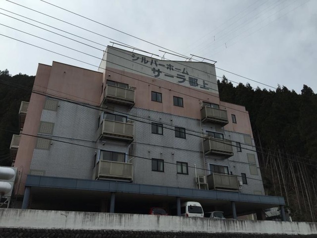 サーラ郡上 建物全景