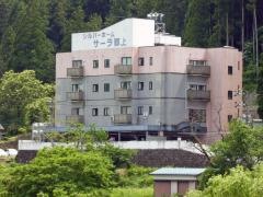 サーラ郡上