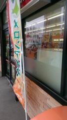 セイコーマート　清水店