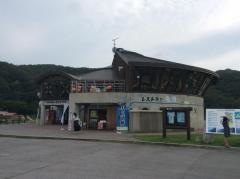 道の駅　こどまり