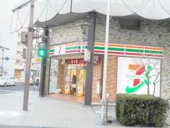 セブンイレブン　盛岡大通3丁目店