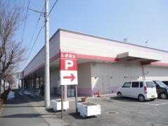 ファッションセンターしまむら　大田原店