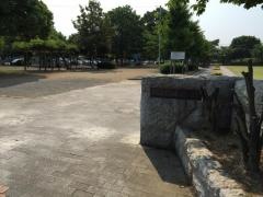 竜内公園