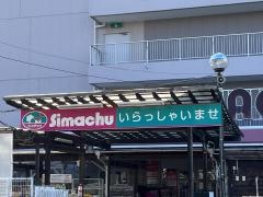 島忠ホームセンター大宮本店