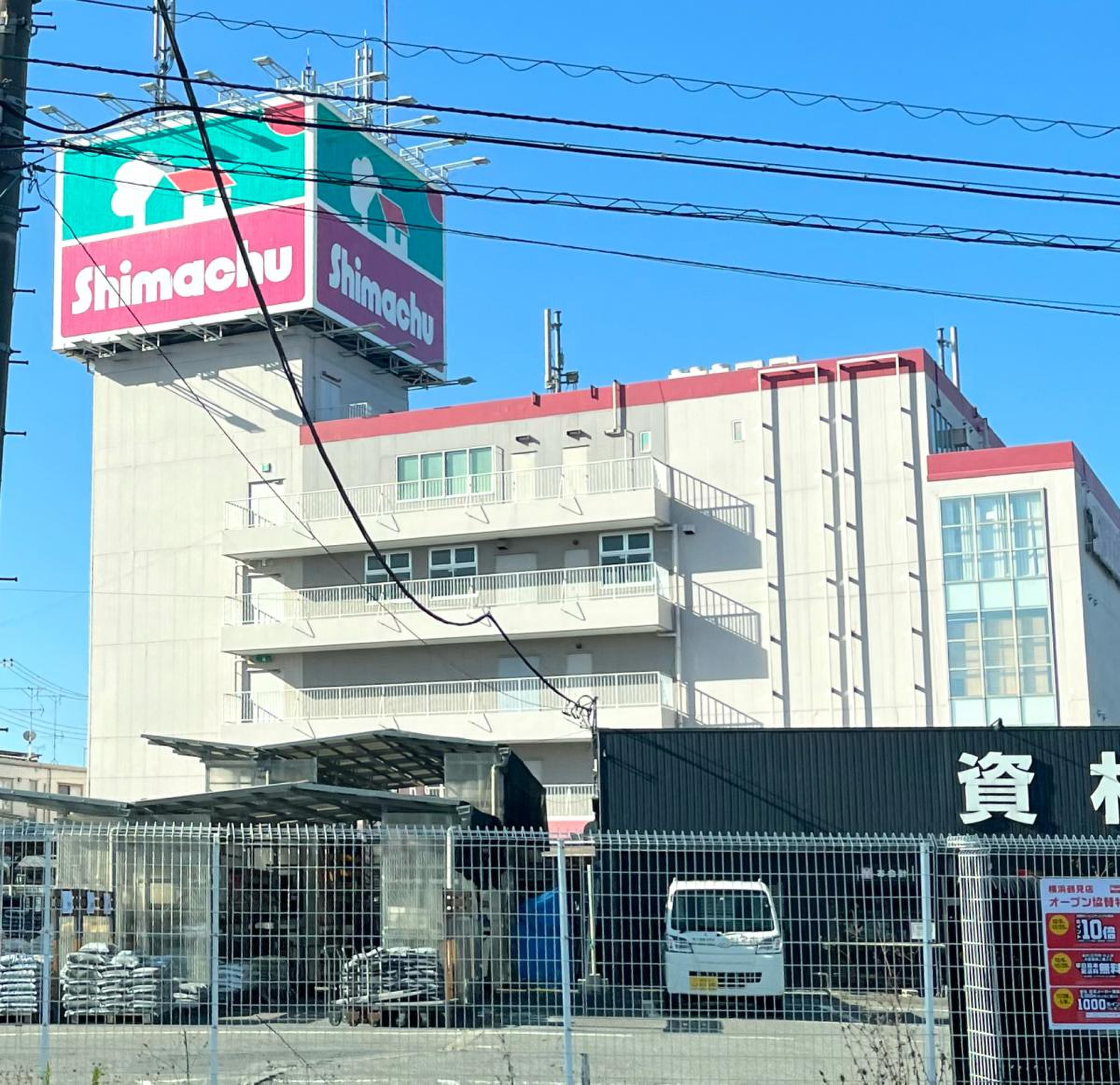 当時のメディア報道・掲載写真