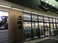 ワークマンプラス　春日部中央店