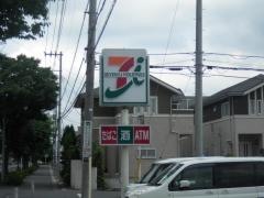 セブンイレブン　南栗橋7丁目店