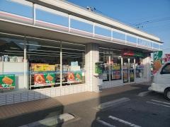 ローソン　八潮中央三丁目店
