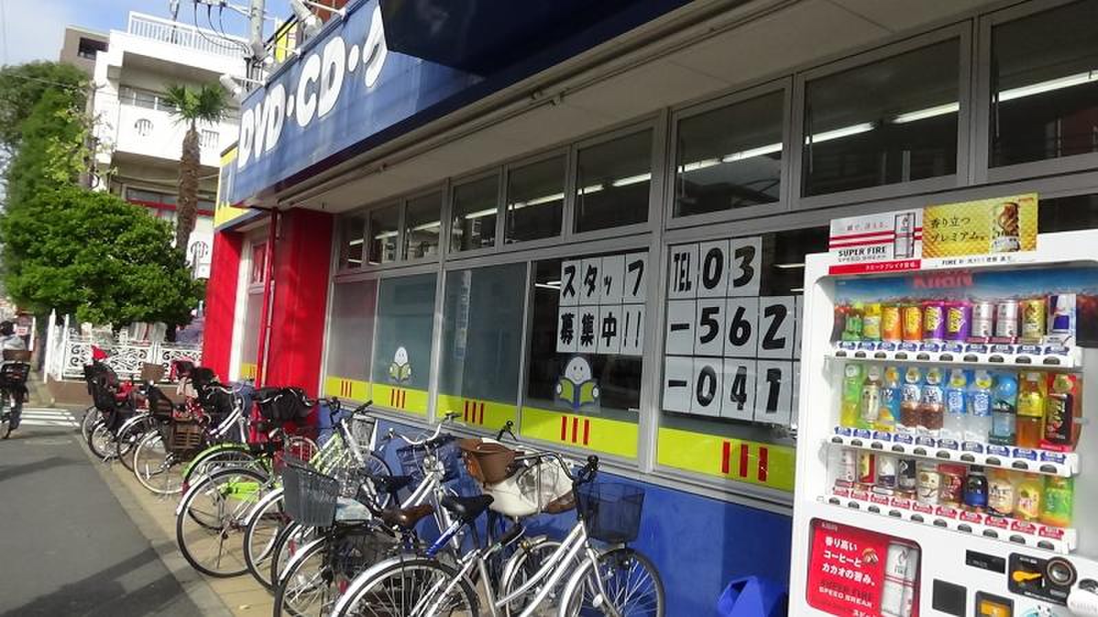 bookoff 江戸川 東 小岩 店