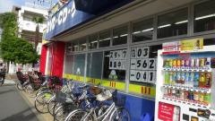 ブックオフ　江戸川東小岩店