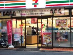 セブンイレブン　不動前駅東店