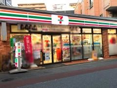 セブンイレブン　不動前駅東店