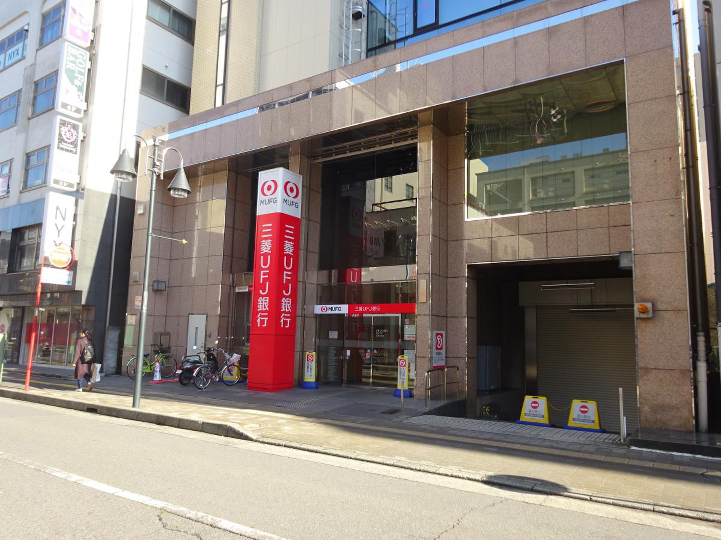 当時のメディア報道・掲載写真