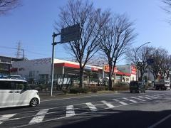 サンドラッグ　山手台店