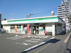 ファミリーマート　厚木恩名店